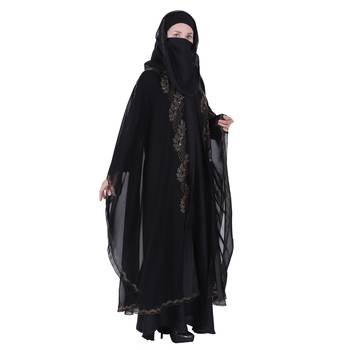 Momin Bazaar Islamic Modest Kaftan Abaya For Women 3