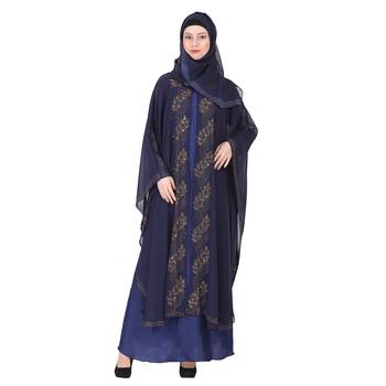 Momin Bazaar Islamic Modest Kaftan Abaya For Women 1
