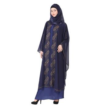 Momin Bazaar Islamic Modest Kaftan Abaya For Women 2