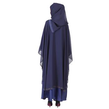 Momin Bazaar Islamic Modest Kaftan Abaya For Women 5