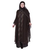 Momin Bazaar Islamic Modest Kaftan Abaya For Women