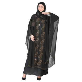 Momin Bazaar Islamic Modest Kaftan Abaya For Women 1