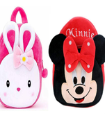 Lychee Bags Combo of Kids School Bags