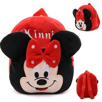 Lychee Bags Combo of Kids School Bags 2