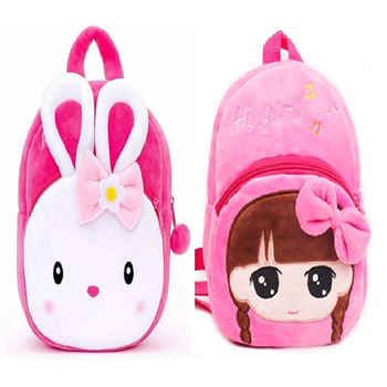 Lychee Bags Combo of Kids School Bags 1