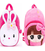 Lychee Bags Combo of Kids School Bags