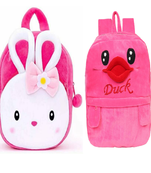 Lychee Bags Combo of Kids School Bags