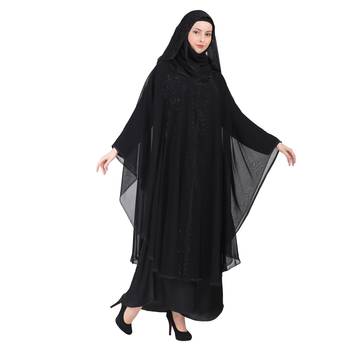 Momin Bazaar Islamic Modest Kaftan Abaya For Women 3