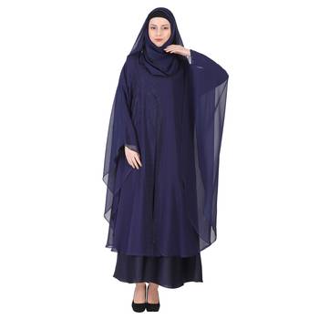 Momin Bazaar Islamic Modest Kaftan Abaya For Women 1