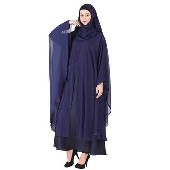 Momin Bazaar Islamic Modest Kaftan Abaya For Women 2