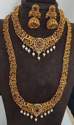 Gold jewellery-combo 1