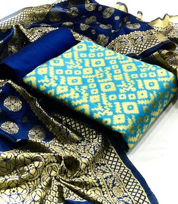 Sky-blue brocade brocade salwar 1