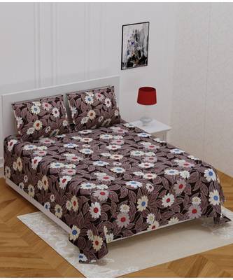 Ridan Cotton  Blend King Size  Multicoloured Printed Double Bed Sheet With Pillow Cover 1