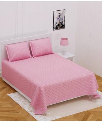 Ridan Cotton  Blend King Size  Multicoloured Printed Double Bed Sheet With Pillow Cover 1