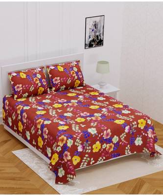 Ridan Cotton  Blend King Size  Multicoloured Printed Double Bed Sheet With Pillow Cover 1