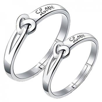 Silver rings 1
