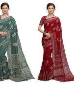Iris Handloom Cotton Slub Zari Wex Batik Print saree
