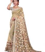 Beige plain net saree with blouse