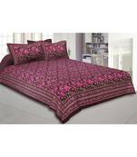Cotton King Size 240 TC Maroon Floral Decor Double Bedsheet