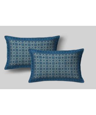 Cotton King Size 240 TC Vibrant Geometry Double Bedsheet 2