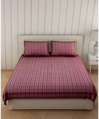 Cotton King Size 240 TC Dazzling Geometry Double Bedsheet 2