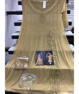 Cream Georgette Pakistani Salwar Kameez 3