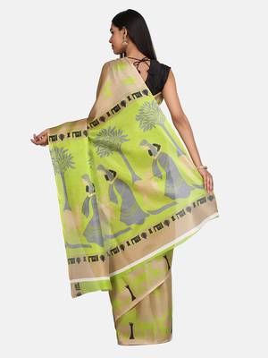 Beige Printed Art Silk Saree With Blouse 4