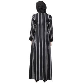 Being Traditional Abaya – Double Layered, Striped Pattern Full Sleeve, Crepe Black 5