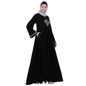 Emirates Umbrella abaya with embroidery work - Black 3