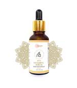 Bright Even Skin Combo Vitamin C Serum + Face Gel | 30ml + 100gm