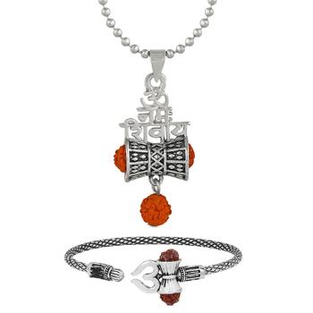 Brown jewellery-combo 1