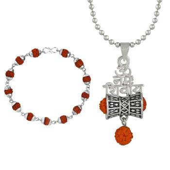 Brown jewellery-combo 1