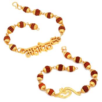 Brown bracelets 1
