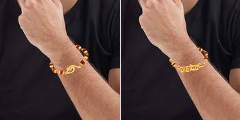 Brown bracelets 2