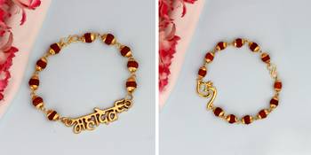 Brown bracelets 3