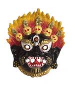 Wall Hanging Metal Face Mask Nazar Battu Evil Eye Protector Nazar Suraksha Kawach for House  Children  Home  Office