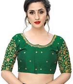 Dark-Green Colour Rose Flower Embroidery and Sequins Work Design Phantom Silk Readymade Blouse Saree For Lehenga Choli
