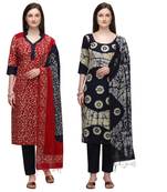 Cotton Salwar Suite With  Batik Print ( Unstitched )