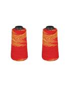 Rolimoli Big Kalawa Moli Dhaga Pack of 2 Thread 100% Pure & Natural for Puja & Hawan Festivals