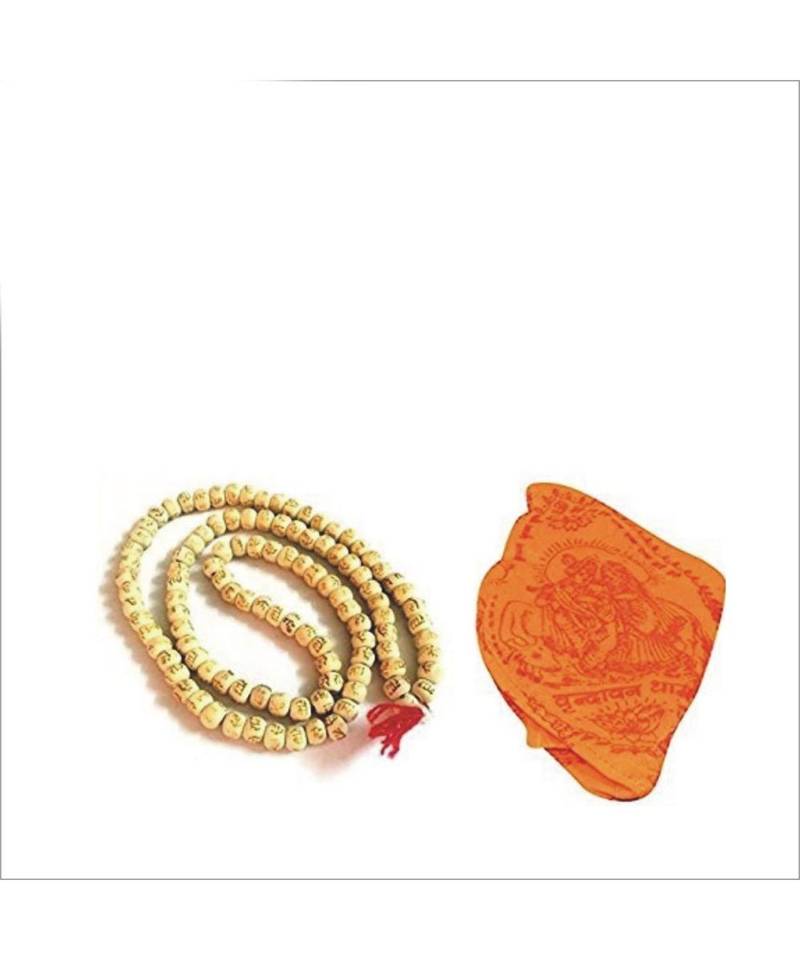 Rolimoli Hare Rama Hare Krishna Japa Mala with Free Gomukhi Japa