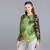 PRINTED SHIRT