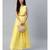 Yellow Sleeveless Belted Maxi Dress