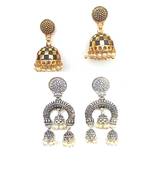RozMili Gold / silver plated oxidized jhumki earrings