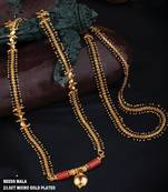 Black agate necklaces