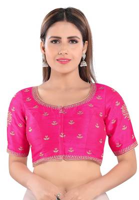 Salwar Studio Women's Pink Mulbury Silk Readymade Saree Blouse 1