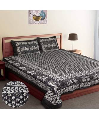 Ridan Cotton Dabu Block Print King Size Double Bed Sheet 1
