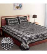 Ridan Cotton Dabu Block Print King Size Double Bed Sheet