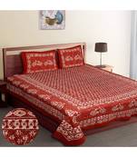 Ridan Cotton Dabu Block Print King Size Double Bed Sheet