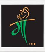 Maa Symbol   Typography White Framed Wall Hanging Art Print for Office   Home  Reading Room  ( 8x8 ) Inch