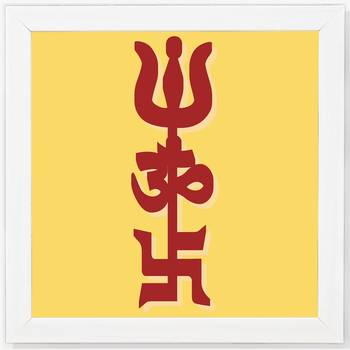 Trisul Om Swastik     Spiritual White Framed Wall Hanging Art Print for Office  Home Reading Room  ( 8x8 ) Inch 2